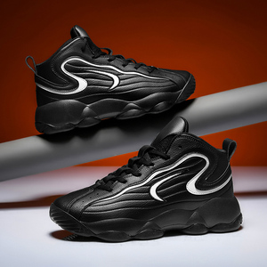 Zapatillas de Baloncesto Retro de Alta Calidad, Duraderas, Antideslizantes, Transpirables y Cómodas, en Varios Tamaños - Product Image 3