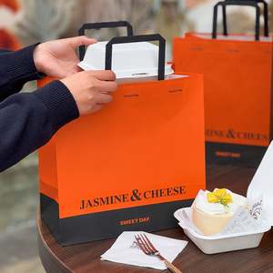 Sacs en papier kraft biodégradables personnalisés, écologiques, jetables, pour vente en gros en usine, pour la livraison, la boulangerie commerciale, les gâteaux, le shopping et le pain - Product Image 5