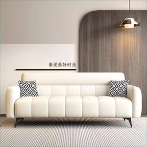 Canapé-lit droit convertible avec rembourrage en mousse, style moderne minimaliste, pour salon ou bureau - Product Image 2