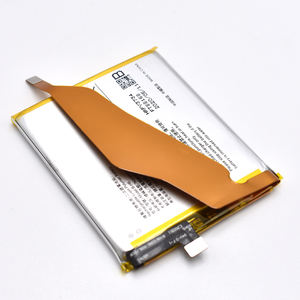 Cina fornitore fabbrica 3.85v 4500mAh li-polimero batteria per vivo B-H6 IQOO 2 iqoo neo V11pro V15pro Y12 Y17 S1pro S1 iqoou1 - Product Image 1