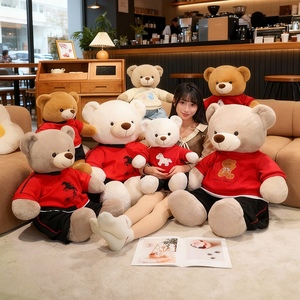 Ours en peluche géant personnalisé pour la Saint-Valentin avec <span class=keywords><strong>T</strong></span>-<span class=keywords><strong>shirt</strong></span> - Product Image 2