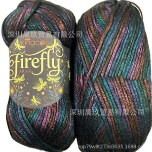 Hilo Metálico King Cole Firefly Aran para Tejer a Mano, Mezcla de Poliéster con Brillo Iridiscente - Product Image 5