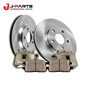 ชุดติดตั้ง, กระบอกเบรกดิสก์หน้า, ระบบเบรกด้านซ้าย สำหรับ Toyota HIACE LH103 1993-1998 47722-26031 47722-26H00 47722-26H10 - Product Image 1