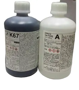 היטאצ'י INK JP-K67 שחור MEK דיו לשימוש כללי למדפסת הזרקת דיו רציפה