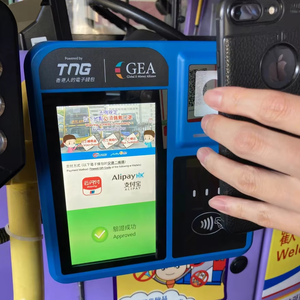 Terminal de validation de bus sans argent liquide, reconnaissance faciale, 4G, Ethernet, RS232/485, USB, WiFi, carte PVC intelligente, mobilité intelligente - Product Image 1