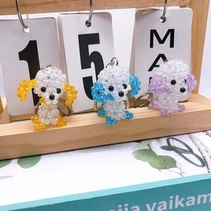 Accesorios colgantes para bolsos de mujer, llavero de coche hecho a mano para niñas, decoración para mochilas escolares, regalo de cumpleaños, lindo llavero pequeño de caniche - Product Image 1