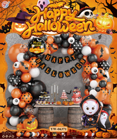 Kit d'arc de guirlande orange violet noir rose et ensembles de ballons de couleur en latex fournitures de décorations de fête d'halloween