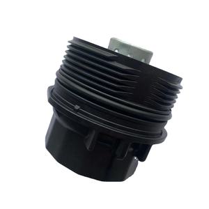 Nueva carcasa de filtro de aceite 15620-37010 para <span class=keywords><strong>Toyota</strong></span> <span class=keywords><strong>Hilux</strong></span>, piezas de automóvil de motor con garantía de 1 año - Product Image 1