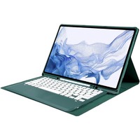 Keyboard dengan Casing Pelindung untuk Samsung Galaxy Tab S7 PLUS 12.4 inci T970, Tab S7 FE 12.4 inci T730, Tab S8 PLUS 12.4 inci X800