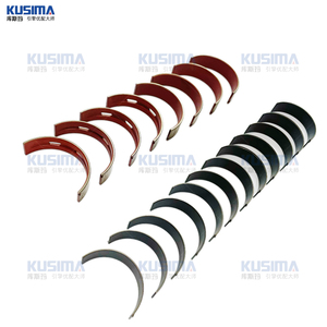 EA839 Q7 3.0 pièces de reconstruction de moteur à essence roulement de vilebrequin à piston kit de joint complet de roulement de bielle kit de chaîne de distribution pour AUDI - Product Image 5