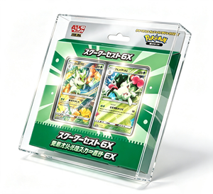 Japanisches TCG MEGA Starter Set Ex <span class=keywords><strong>Sprigatito</strong></span> 5mm Magnetische Anti-Vergilbungs- und Anti-Blaulicht-Acryl-Vitrine mit Hoher Klarheit - Product Image 1