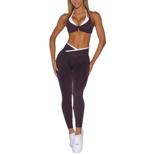 Ensemble de yoga sportif pour femmes, style sans bretelles, bretelles réglables, taille haute, respirant, sous-vêtements féminins - Product Image 1