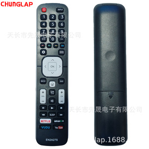 Sử dụng cho Hisense lc40p5000/lc40p5000u TV điều khiển từ xa en2a27st nhựa tự động en2a27s tương thích từ xa - Product Image 5