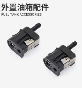 RÉSERVOIR DE CARBURANT <span class=keywords><strong>HORS</strong></span>-<span class=keywords><strong>BORD</strong></span> 40/60/85HP 24L pour <span class=keywords><strong>Yamaha</strong></span> 6YJ-24201-50 - Product Image 6