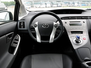 Toyota <span class=keywords><strong>Prius</strong></span> 1.8 Híbrido <span class=keywords><strong>2016</strong></span> <span class=keywords><strong>usado</strong></span> a bajo <span class=keywords><strong>precio</strong></span> - Product Image 6