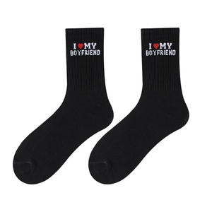 <span class=keywords><strong>Calcetines</strong></span> Divertidos y Originales para Parejas, con la Frase 'Me Encanta Mi Novia', 'Me Encanta Mi <span class=keywords><strong>Novio</strong></span>', Regalo para San Valentín - Product Image 5