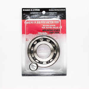 Roulement ou rouleau (pour engrenage avant) pour Toyota HIACE RZH113 1989-2004 - Product Image 2