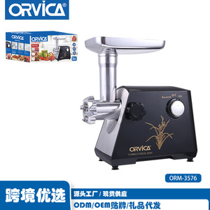 ORVICA Cross-Border Meat <b>Grinder</b> Stainless Steel Electric High-Power Multifunctional Household Meat <b>Grinder</b> - Product Image 3