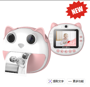 Appareil photo instantané pour enfants <span class=keywords><strong>HelloBaby</strong></span>, le seul écran large de 3,2 pouces au monde, cadeau jouet, appareil photo numérique pour selfie, carte SD - Rose - Product Image 4