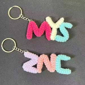 Customizable Hand-Crocheted Name Letter Keychain Wedding/Back School/Anniversary Pendant <strong>Art</strong> Deco Decorative <strong>Objects</strong> High - Product Image 2