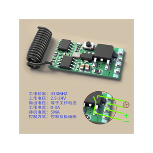 Interrupteur à distance ultra mini 12V 1A 10-30M pour voiture, jouet, moteur, lumière, ventilateur, bricolage - Product Image 3