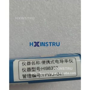 Medidor de Calidad de Agua Hanna HI98308 con Compensación Automática de Temperatura, Usado - Product Image 3