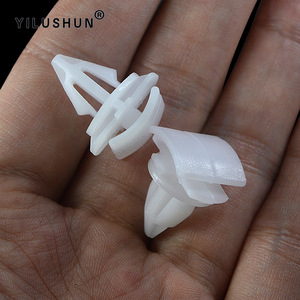 YILUSHUN Car Wheel Arch Clips D151 PA66 Plastic Auto Fastener For Audi A4L Volkswagen Tiguan Sagitar Magotan <b>Door</b> <b>Trim</b> - Product Image 3