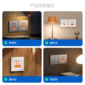 Slide <b>Switch</b> Panel 86 Type Wall Mounted Plastic IP31 Single Pole Double Pole <b>Touch</b> Sensitive Socket - Product Image 5