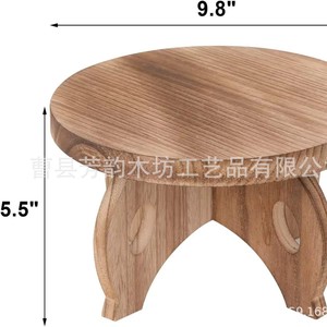 Solid Wood Plant <b>Stand</b> Round Desktop Indoor Flower Pot Display Base Modern Design Multi Purpose - Product Image 5