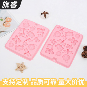 Silicone Cake Decorating Molds Animal Shaped 16 Cavities Pink Baking Mold For Fondant Chocolate DIY - Product Image 2