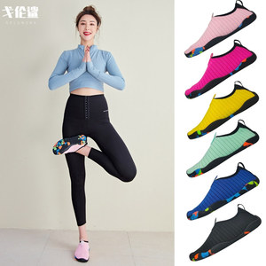 Gelunsha Yoga <b>Socks</b> Shoes Thick Knitted Non-Slip For Indoor Fitness <b>Running</b> Machine Adults Unisex - Product Image 1