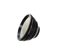 Miroir de champ LINOS Allemagne F=254 4401-261-000-21 4401-499-000-26 Miroir de focalisation à quartz