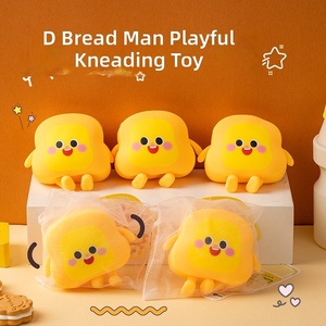 Juguete Antiestrés de TPR con Forma de Pan Tostado, de Rebote Lento, para Aliviar el Estrés, para Niños de 5 a 7 Años - Product Image 1