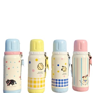 Cartoon <b>Thermos</b> Cup 316 Stainless Steel Insulated Water <b>Bottle</b> Portable Drop Proof Large Capacity For Travel Kids Drinking - Product Image 3