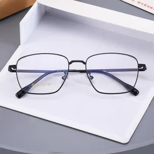 Armações ópticas fengchao fabricante Óculos de titânio com logotipo personalizado Armações de óculos ópticos para homens