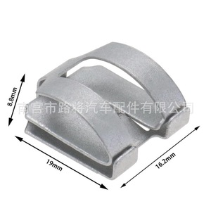 Mercedes-Benz A1249889078 Bumper Metal Bracket Fastener <b>Clamp</b> Zinc-Plated Iron Replacement Part - Product Image 3