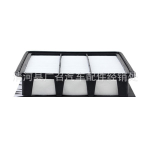 ไส้กรองอากาศ Filter Friends รุ่น TA-63028P ขนาด 48x259x232 มม. สำหรับรถยนต์ Changan CS75 1.5T รุ่น Ruicheng - Product Image 2