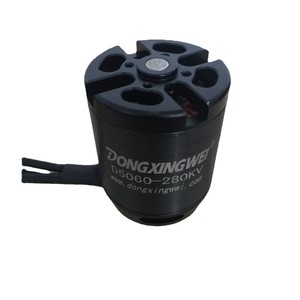ดงซิงเว่ย มอเตอร์ไร้แปรงถ่าน D5060 280KV มอเตอร์จักรยานไฟฟ้ากันน้ำ - Product Image 2