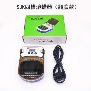 Dental Technician's Automatic Temperature Control Hair Removal Wax Block <b>Heater</b> Four-Slot Laboratory Heating Equipment - Product Image 5