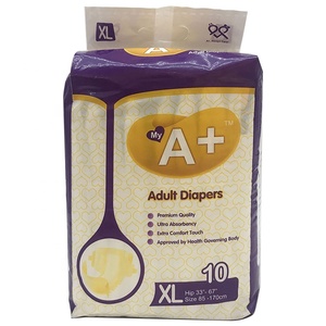 Couches pour adultes grandes tailles en bambou, douces, respirantes, confortables, avec protection anti-fuites, double noyau, <span class=keywords><strong>film</strong></span> PE imprimé, à prix abordable - Product Image 4