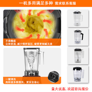Multi Functional Blender 1L 3L Plastic Container Electric Juicer <b>Grinder</b> Soybean Milk Maker For Dry And Wet Use - Product Image 5