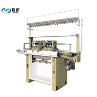 Machine à tricoter à grande vitesse MaxZing/Machine à tricoter à ruban