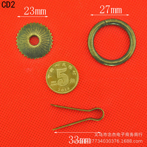 23*29MM - Product Image 1