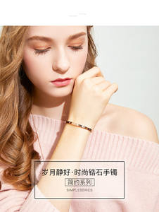 Venta caliente japonesa y coreana 18K oro rosa titanio acero pulsera mujer Amor mismo <span class=keywords><strong>estilo</strong></span> pareja Ginny estrecho clásico Brac - Product Image 6