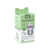 Nouveau logo personnalisé boîte-cadeau d'emballage de bouteille de lait d'alimentation de bébé dur écologique avec cintre