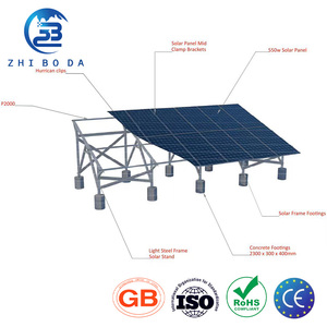 Estructura de Montaje en Suelo para Paneles Solares Fotovoltaicos de Alta Durabilidad, con Tornillo de Tierra - Product Image 4