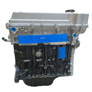Original Motor baugruppe BJ415A BJ415B BJ415C <span class=keywords><strong>F15C</strong></span> Langer Bock für EIJING BAIC AUTO MFA08 MFA01 MFA03 <span class=keywords><strong>F15C</strong></span> F15D - Product Image 2