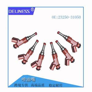 หัวฉีดน้ำมันเชื้อเพลิง DelineSS รุ่น 23250-0P040 23250-31050 สำหรับรถยนต์โตโยต้า ไฮแลนเดอร์ เล็กซัส เครื่องยนต์เบนซิน อะไหล่ทดแทน - Product Image 3
