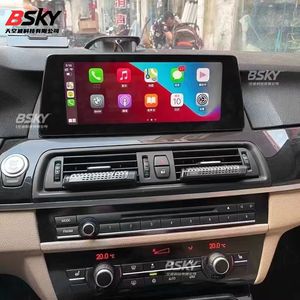 Applicable pour <span class=keywords><strong>la</strong></span> mise en place de l'unité de navigation tout-en-un à grand écran sur le système de contrôle central des <span class=keywords><strong>BMW</strong></span>, compatible avec les séries X1/X3/X5, 1/<span class=keywords><strong>2</strong></span>/3/5/7. - Product Image 3