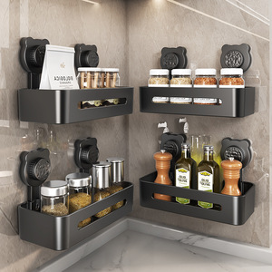 Étagère à ventouse MH-4 pour lavabo de salle de bain, support mural sans perçage, panier <span class=keywords><strong>suspendu</strong></span> à ventouse pour toilettes et lavabo - Product Image 2